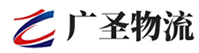 泉州到南山区物流公司